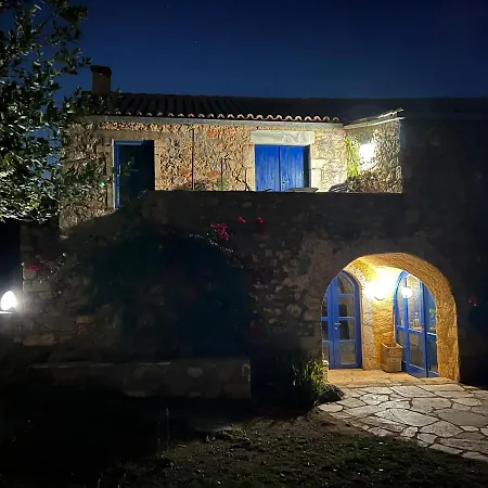 The Traditional Hause With The View Holiday home